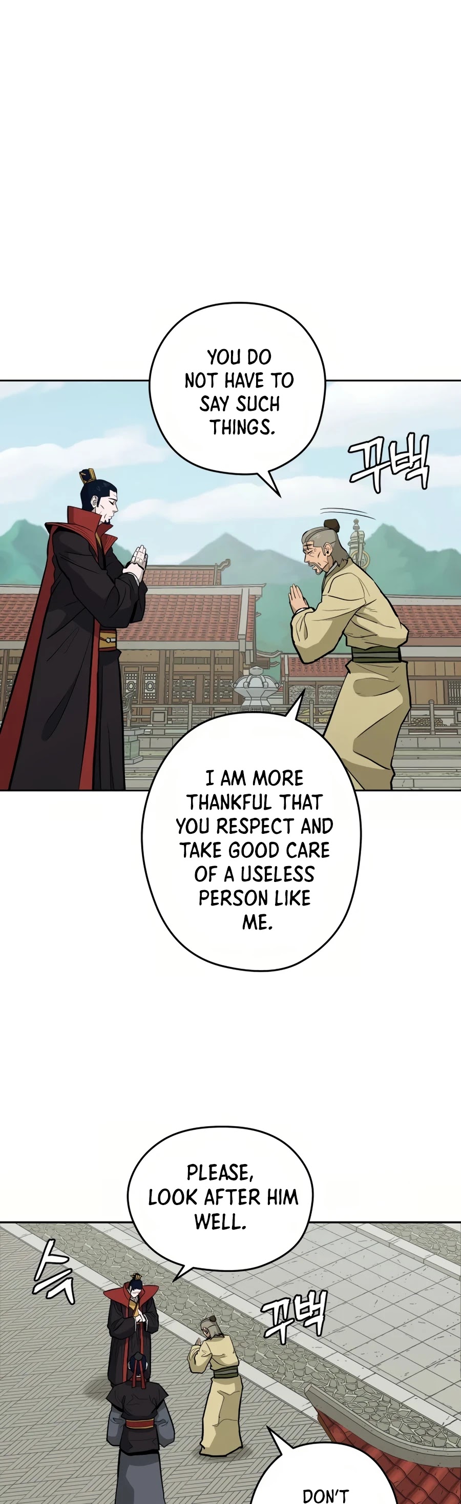 Gwanjeon: Kang Jin Lee Chapter 31 page 45 - Chapter 31