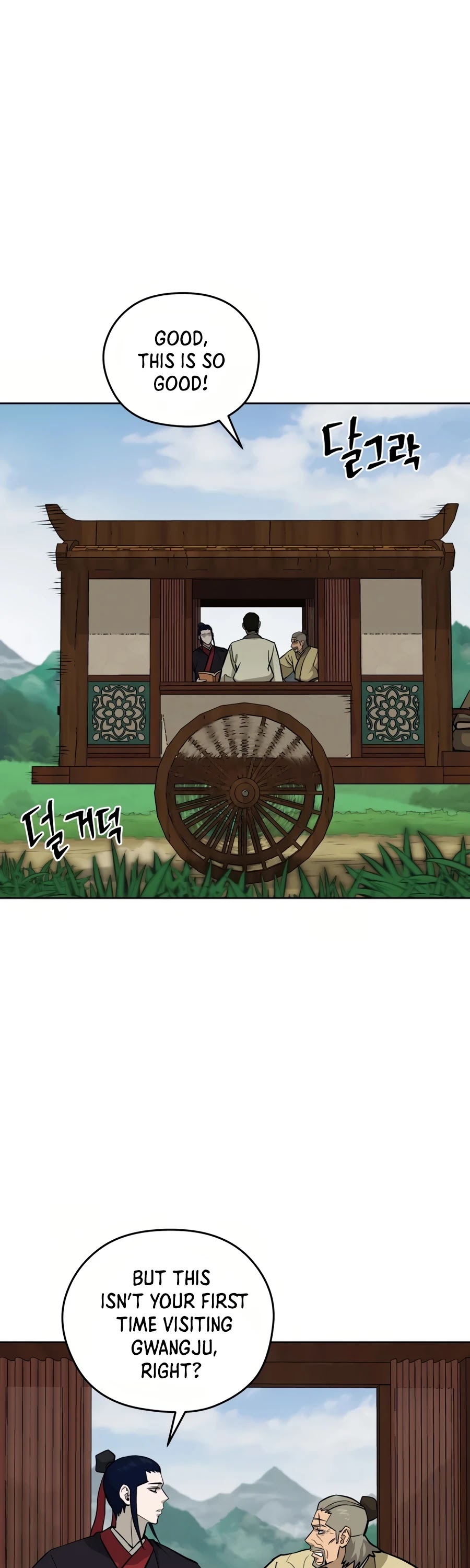 Gwanjeon: Kang Jin Lee Chapter 31 page 47 - Chapter 31