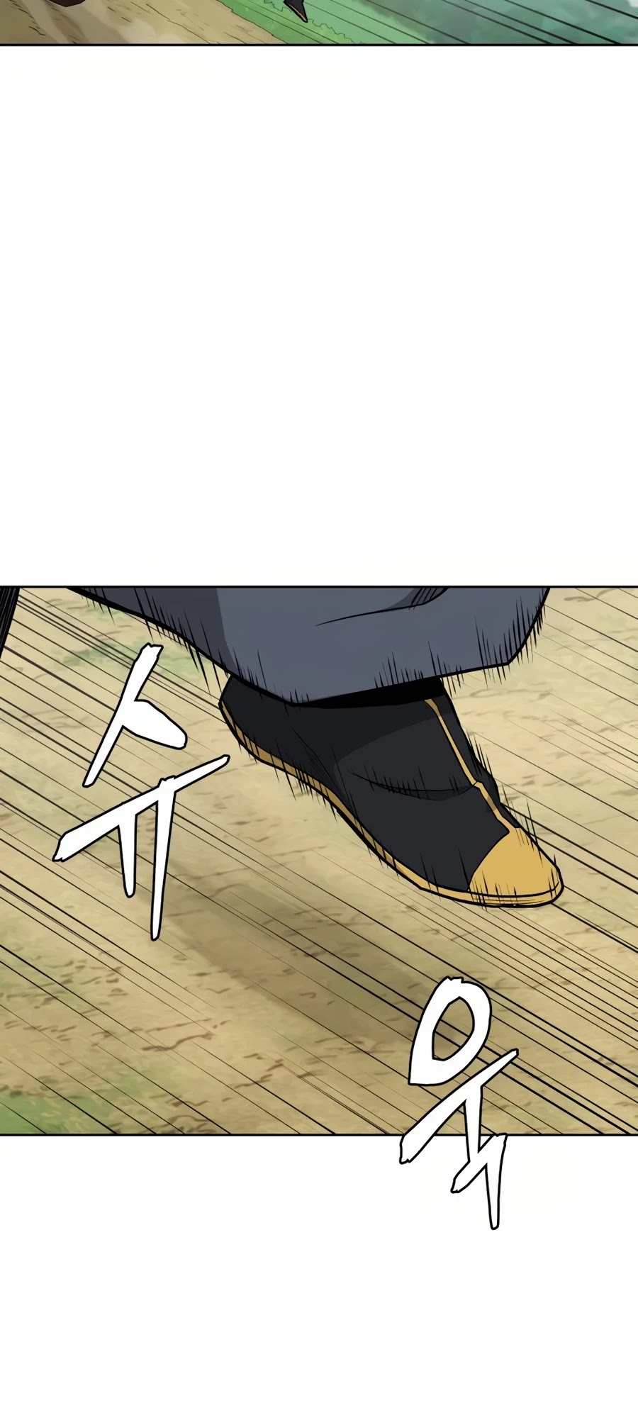 Gwanjeon: Kang Jin Lee Chapter 31 page 51 - Chapter 31