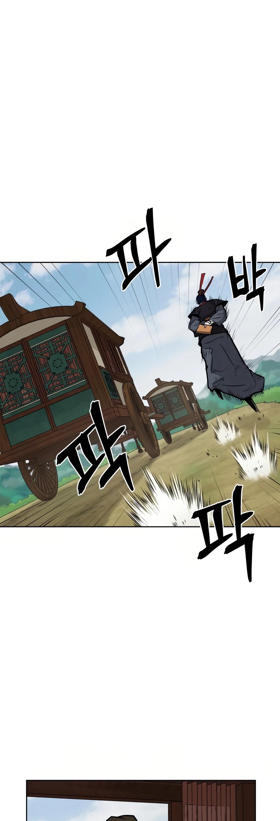 Gwanjeon: Kang Jin Lee Chapter 31 page 53 - Chapter 31