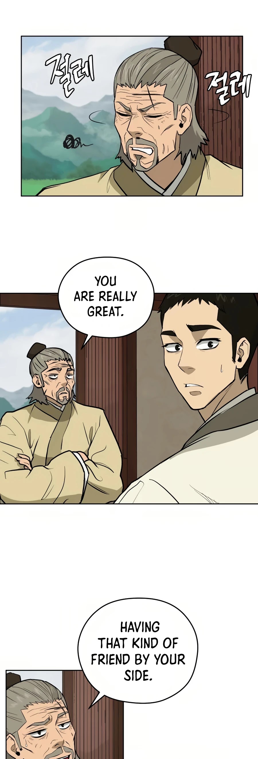 Gwanjeon: Kang Jin Lee Chapter 31 page 55 - Chapter 31