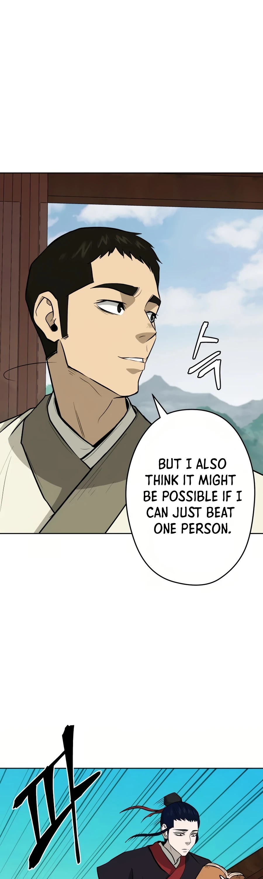 Gwanjeon: Kang Jin Lee Chapter 31 page 57 - Chapter 31