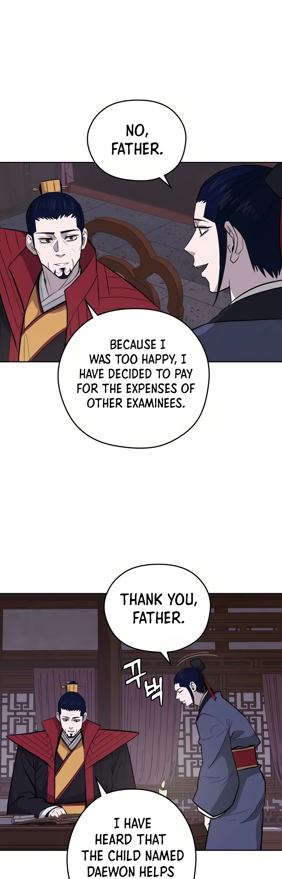 Gwanjeon: Kang Jin Lee Chapter 31 page 7 - Chapter 31