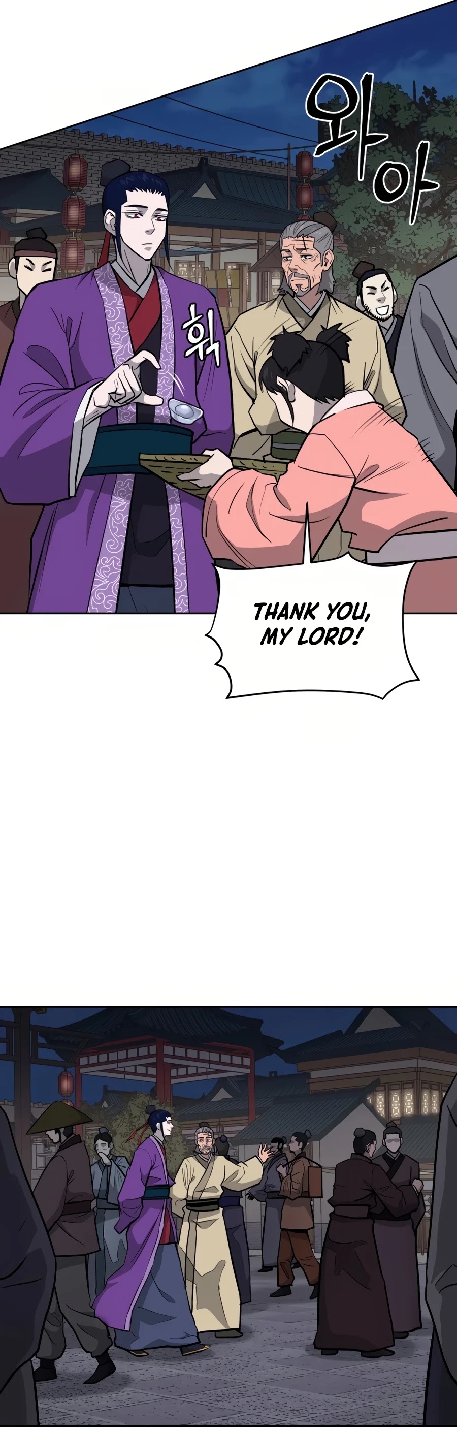 Gwanjeon: Kang Jin Lee Chapter 32 page 14 - Chapter 32