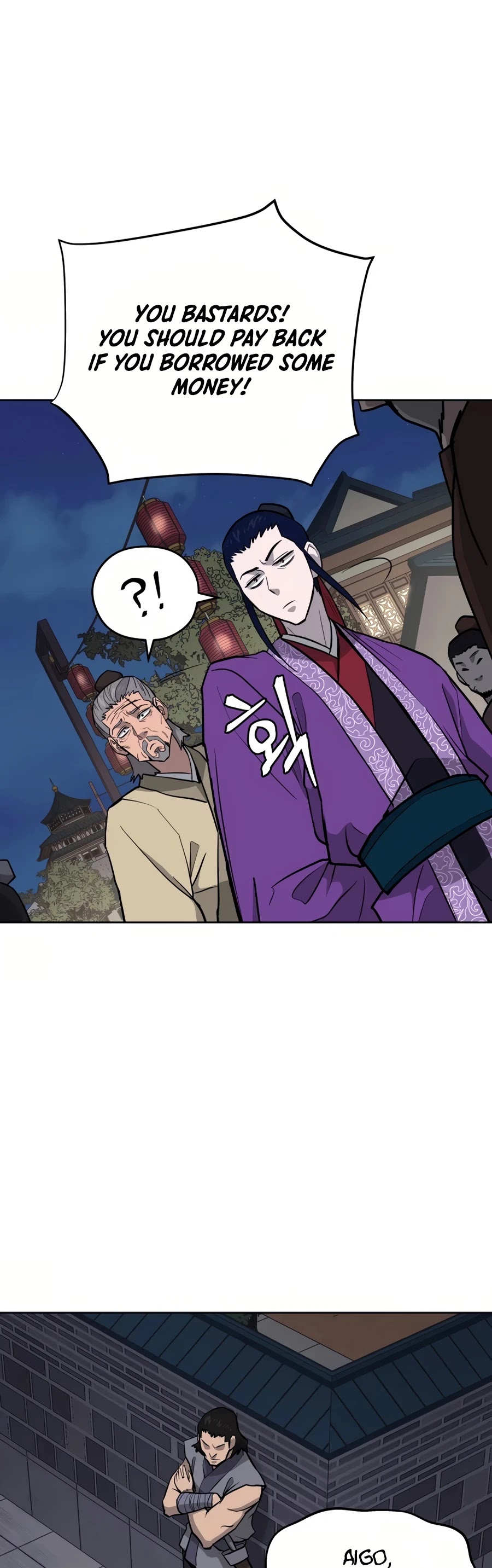 Gwanjeon: Kang Jin Lee Chapter 32 page 15 - Chapter 32