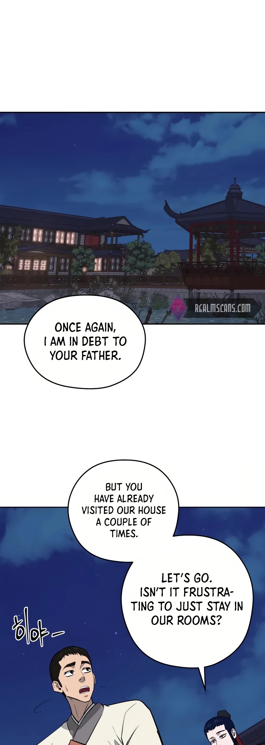 Gwanjeon: Kang Jin Lee Chapter 32 page 2 - Chapter 32