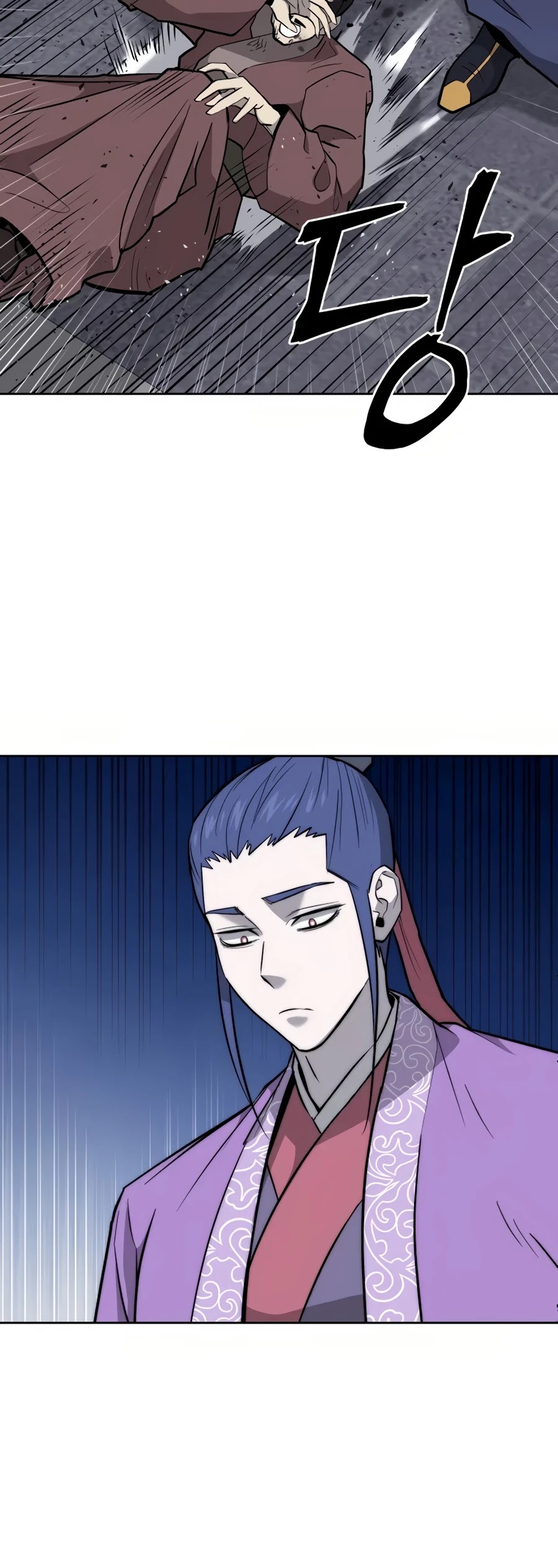 Gwanjeon: Kang Jin Lee Chapter 32 page 26 - Chapter 32
