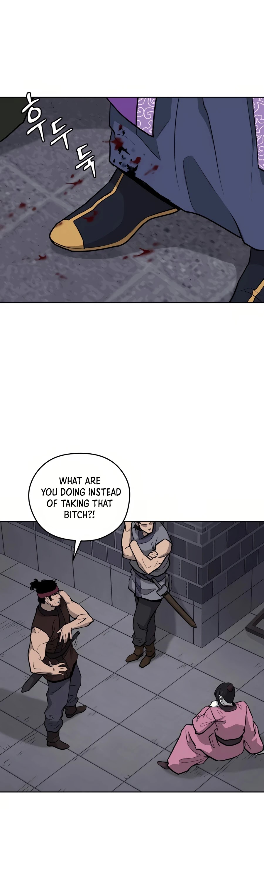 Gwanjeon: Kang Jin Lee Chapter 32 page 27 - Chapter 32