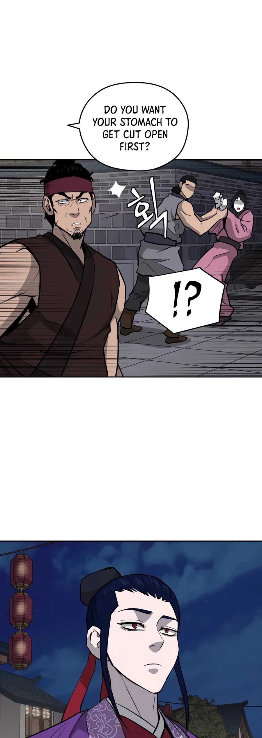 Gwanjeon: Kang Jin Lee Chapter 32 page 30 - Chapter 32