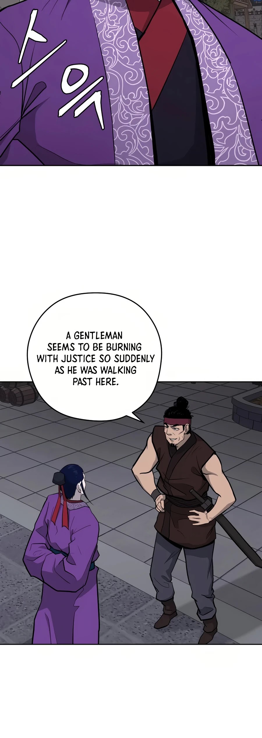 Gwanjeon: Kang Jin Lee Chapter 32 page 31 - Chapter 32