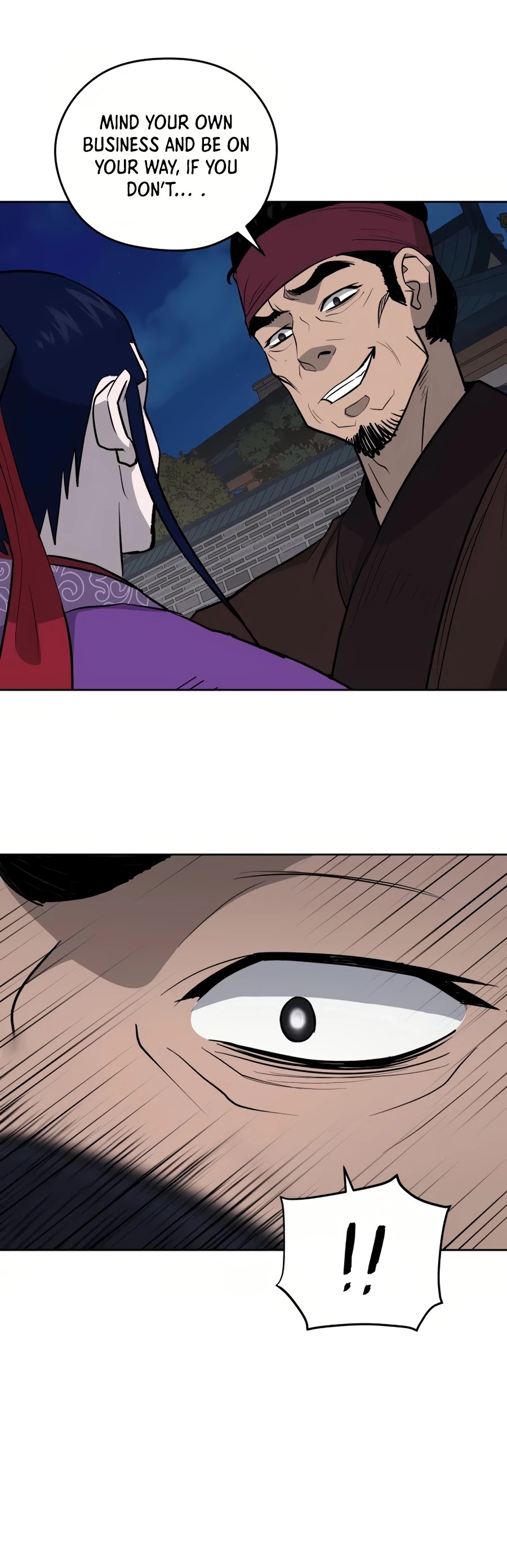 Gwanjeon: Kang Jin Lee Chapter 32 page 32 - Chapter 32