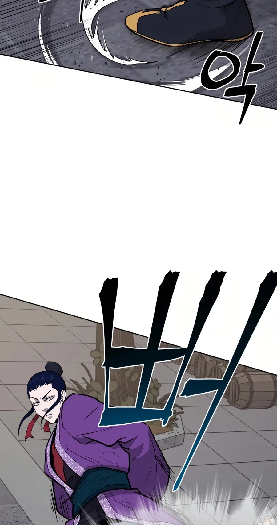 Gwanjeon: Kang Jin Lee Chapter 32 page 35 - Chapter 32