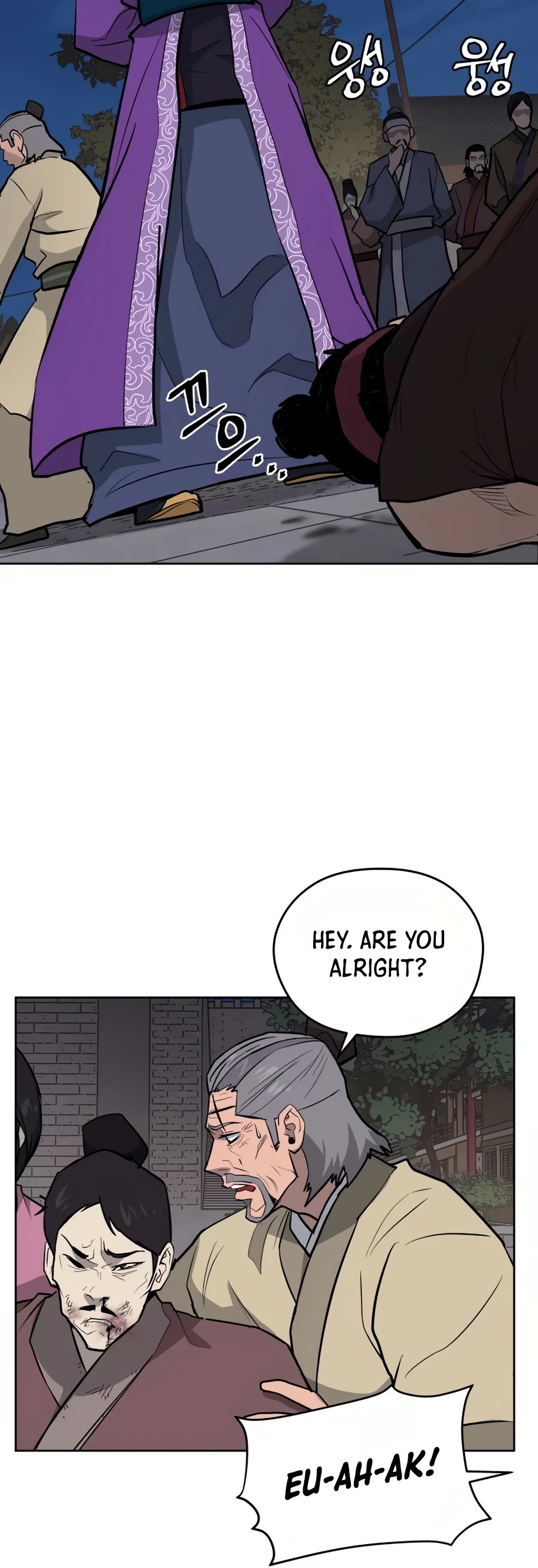 Gwanjeon: Kang Jin Lee Chapter 32 page 38 - Chapter 32