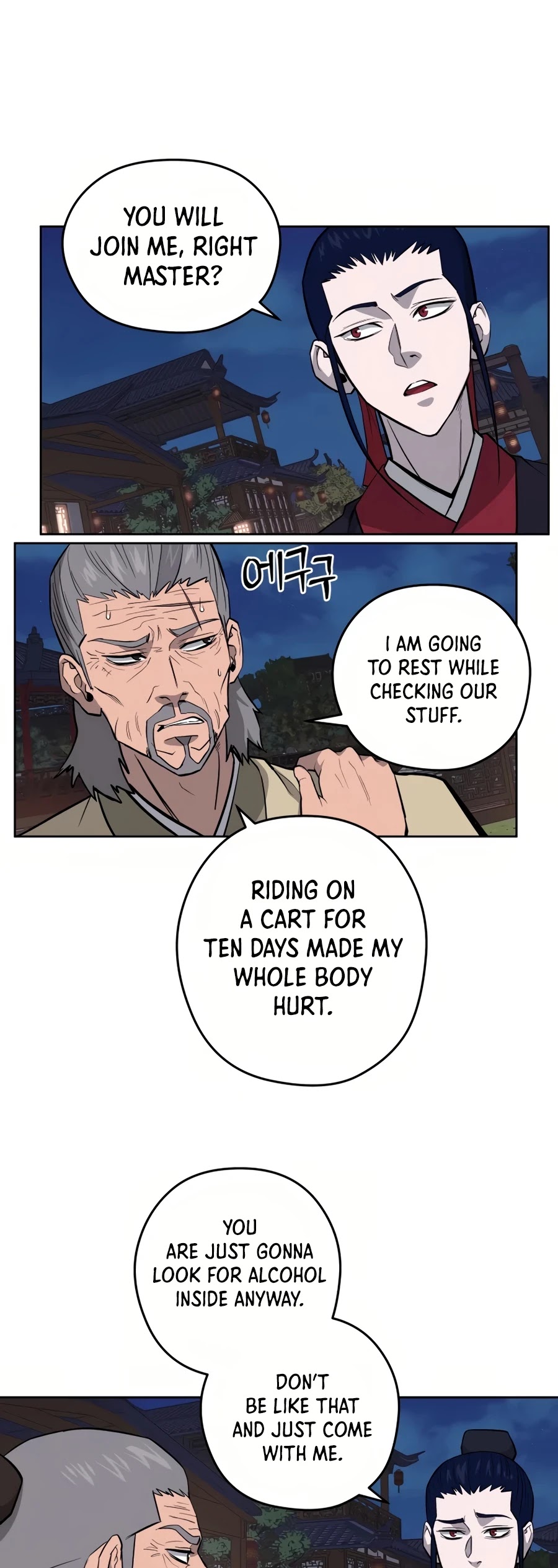 Gwanjeon: Kang Jin Lee Chapter 32 page 4 - Chapter 32