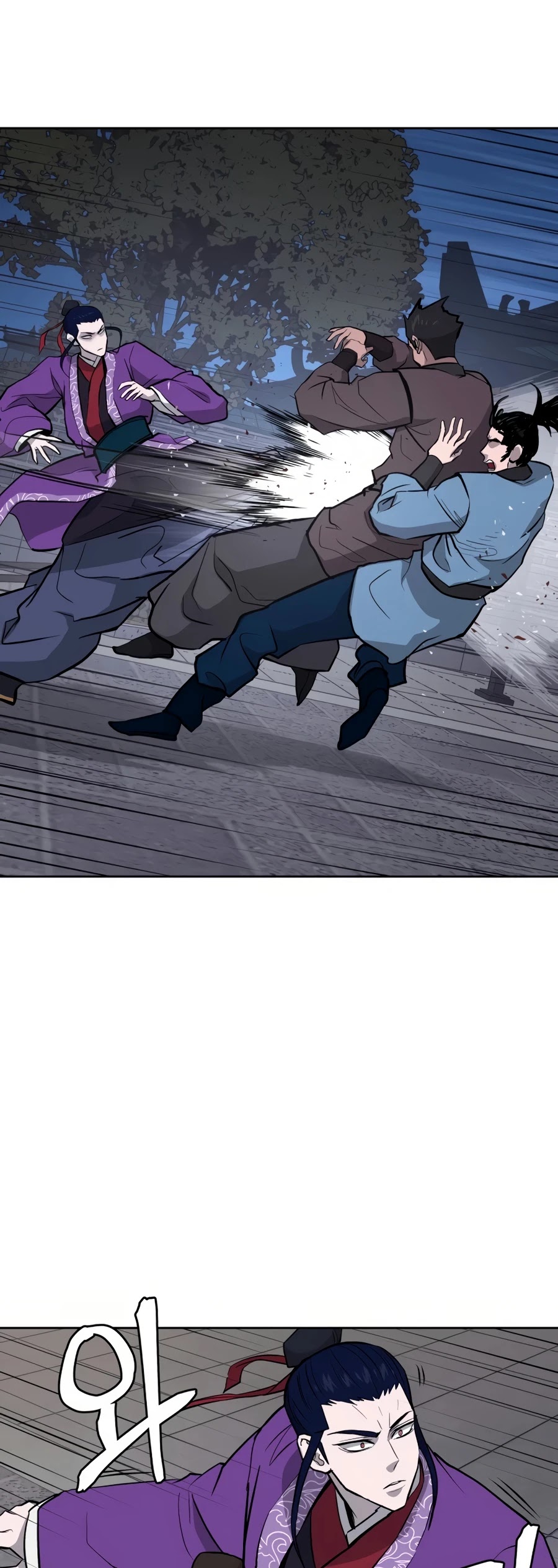 Gwanjeon: Kang Jin Lee Chapter 32 page 43 - Chapter 32