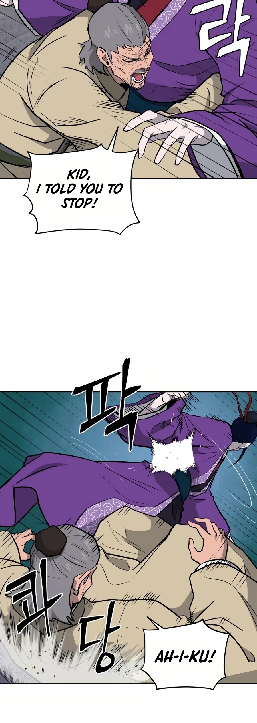 Gwanjeon: Kang Jin Lee Chapter 32 page 44 - Chapter 32