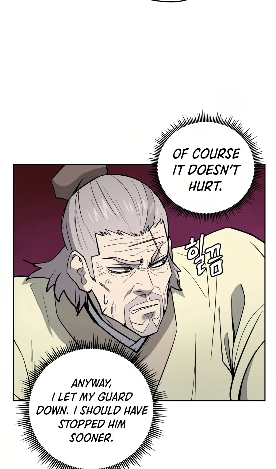 Gwanjeon: Kang Jin Lee Chapter 32 page 46 - Chapter 32