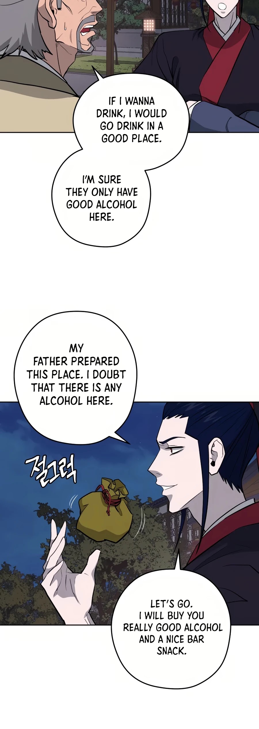 Gwanjeon: Kang Jin Lee Chapter 32 page 5 - Chapter 32