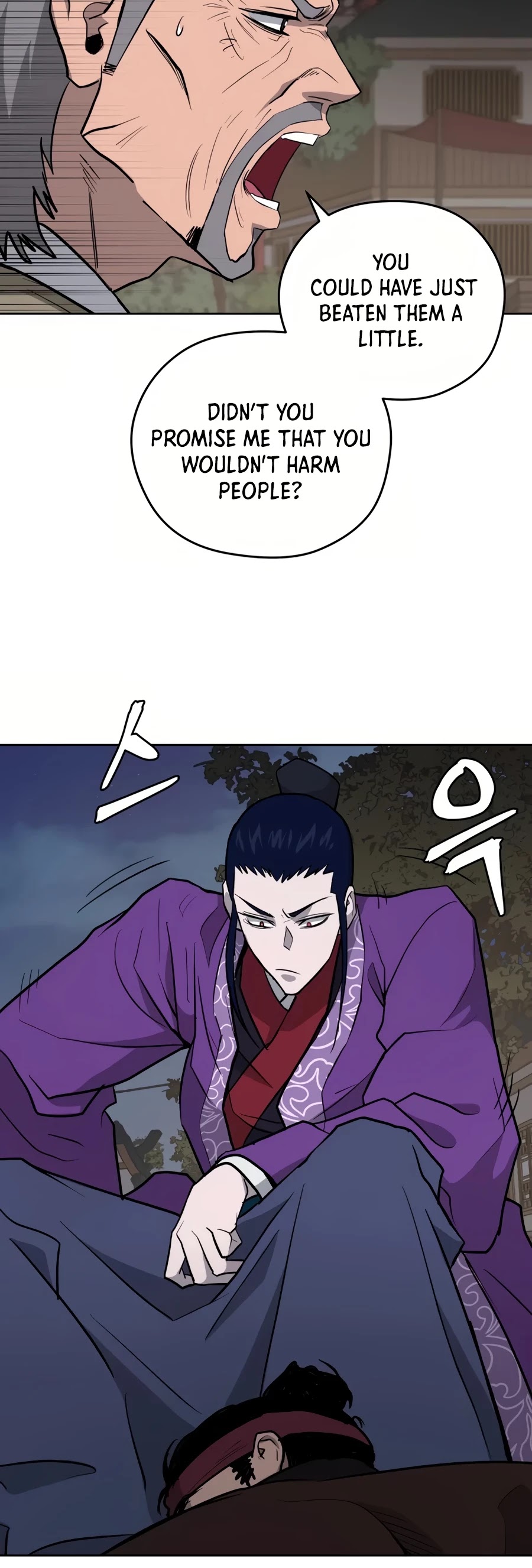 Gwanjeon: Kang Jin Lee Chapter 32 page 54 - Chapter 32