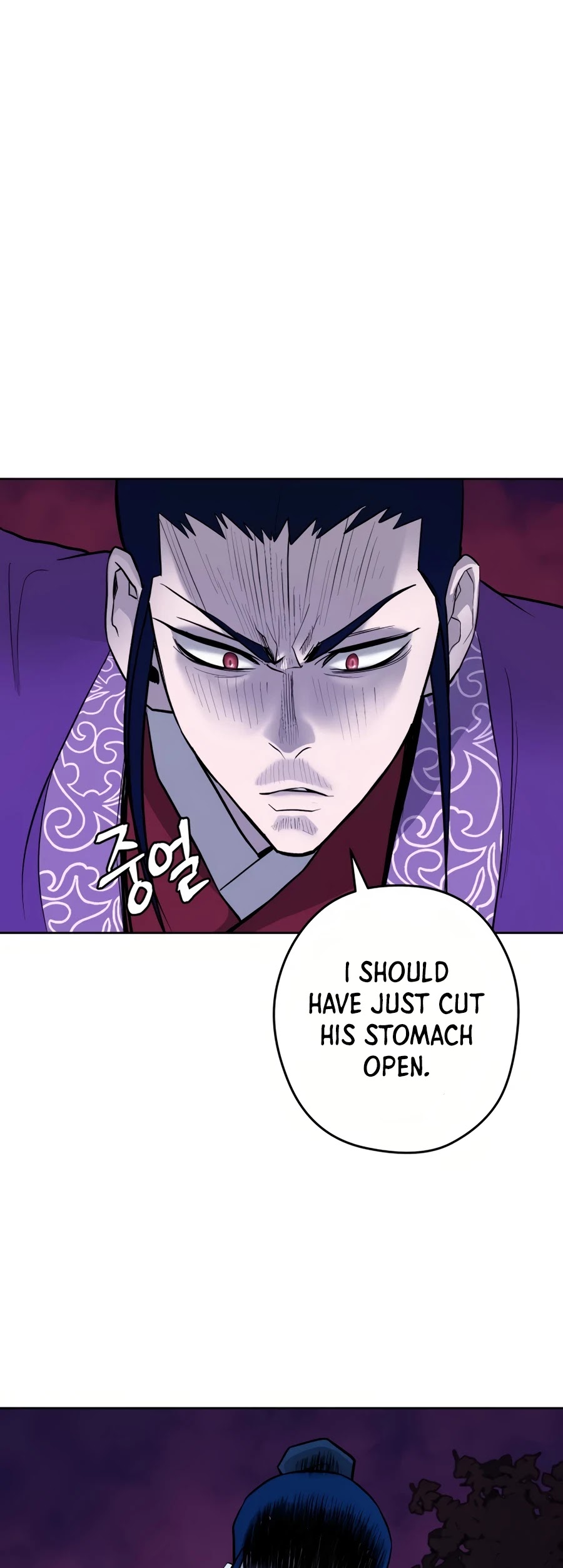 Gwanjeon: Kang Jin Lee Chapter 32 page 55 - Chapter 32
