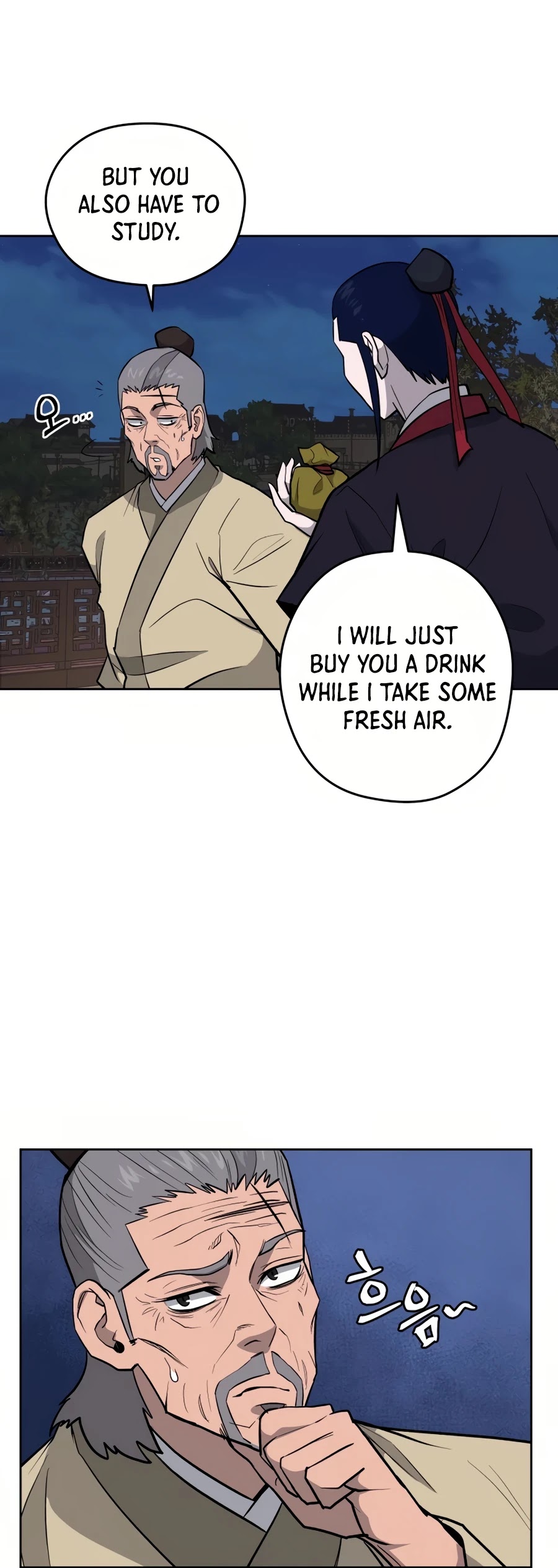 Gwanjeon: Kang Jin Lee Chapter 32 page 6 - Chapter 32
