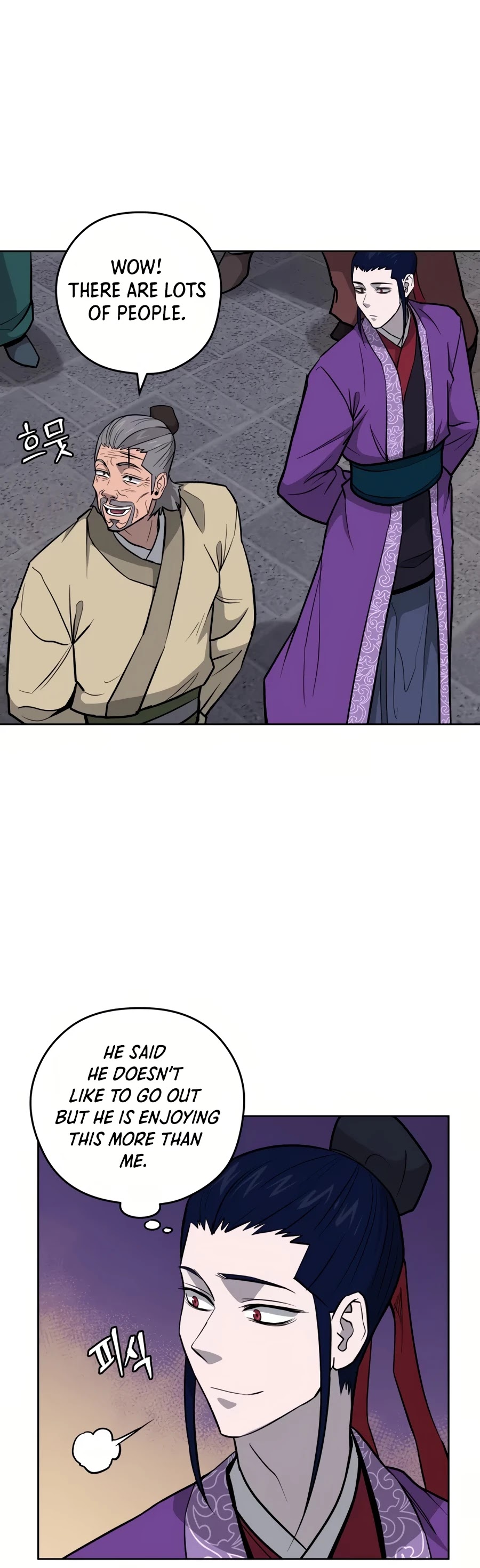 Gwanjeon: Kang Jin Lee Chapter 32 page 9 - Chapter 32