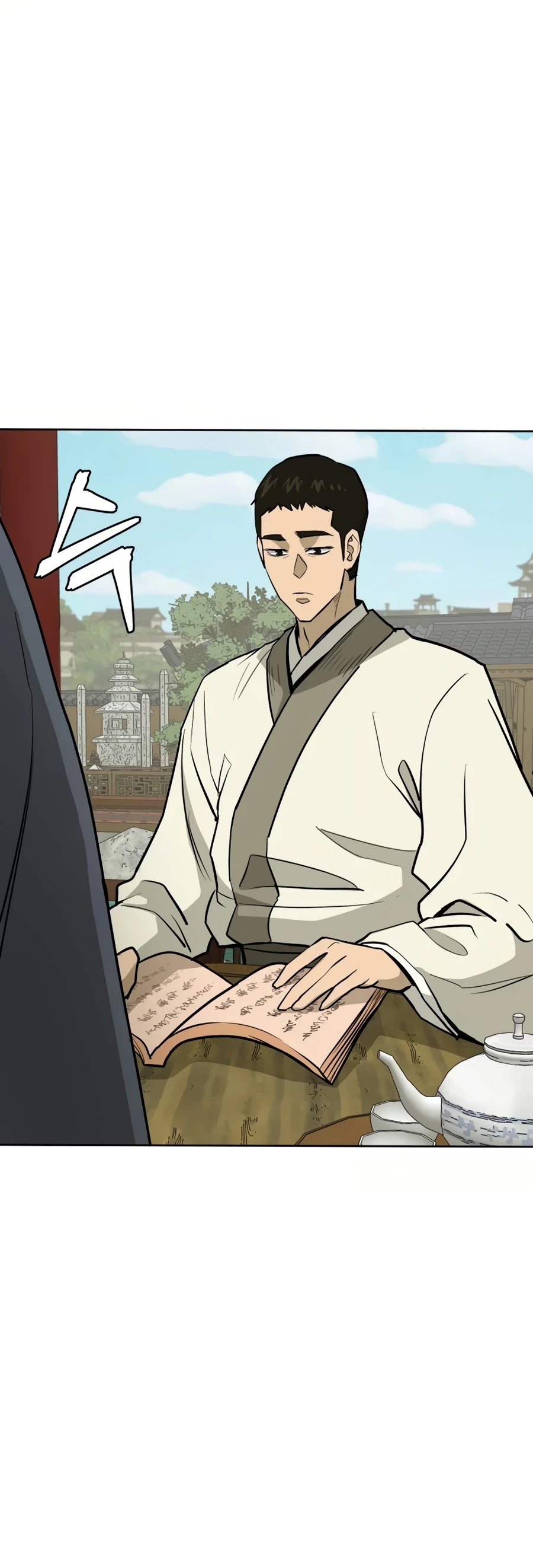 Gwanjeon: Kang Jin Lee Chapter 33 page 11 - Chapter 33