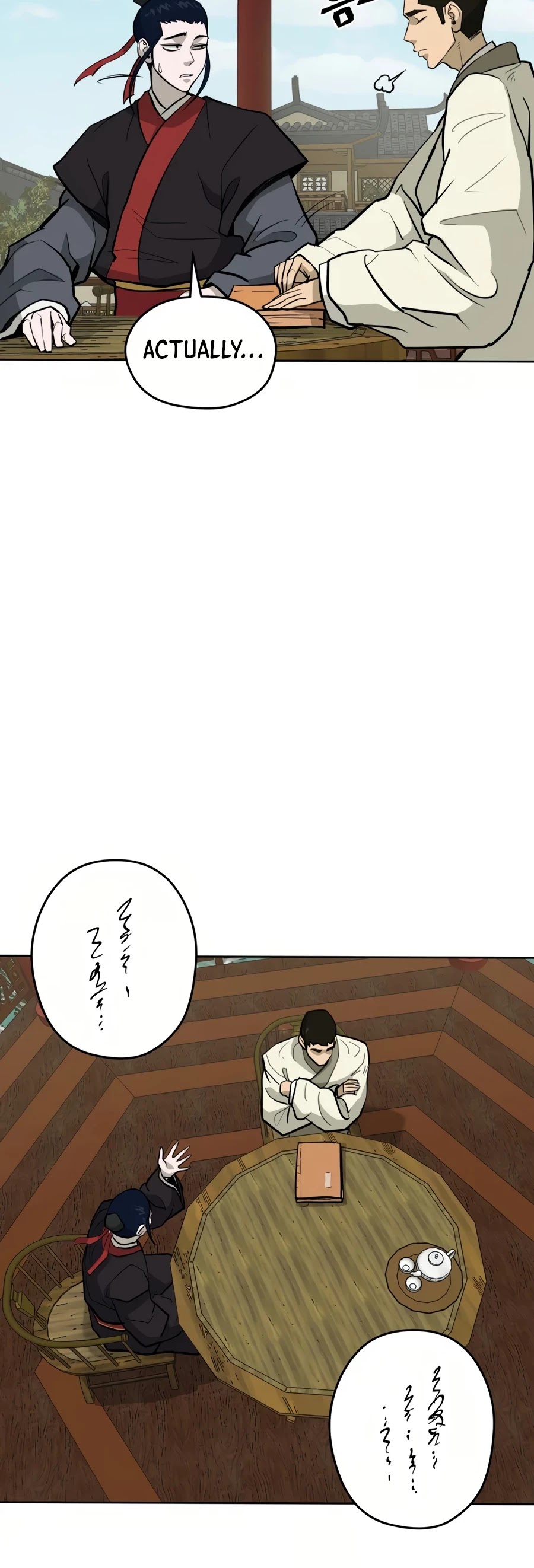 Gwanjeon: Kang Jin Lee Chapter 33 page 14 - Chapter 33
