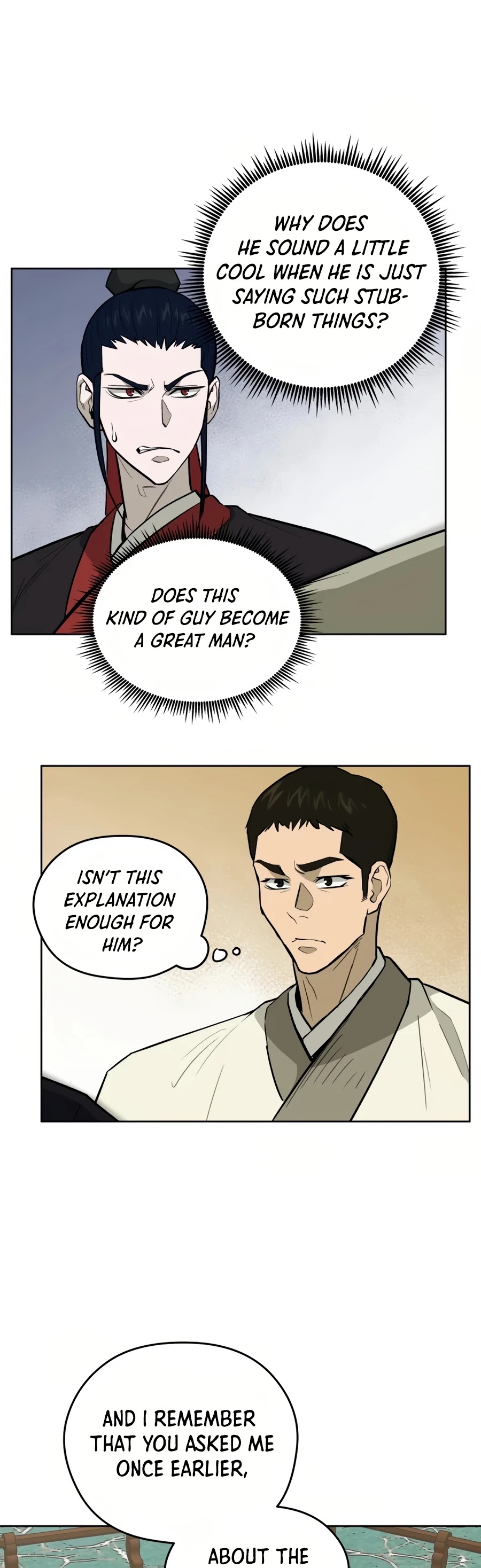 Gwanjeon: Kang Jin Lee Chapter 33 page 17 - Chapter 33