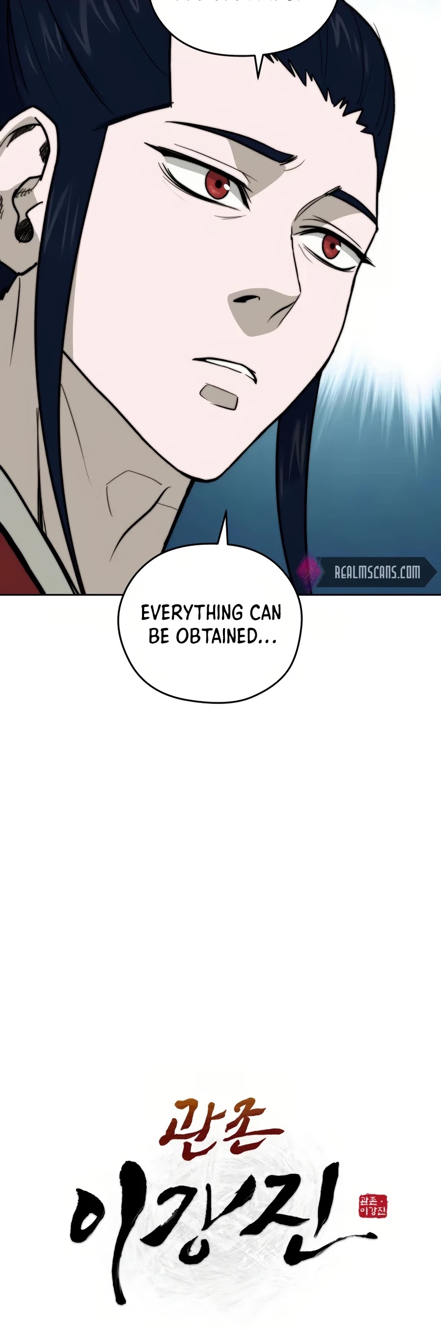 Gwanjeon: Kang Jin Lee Chapter 33 page 24 - Chapter 33