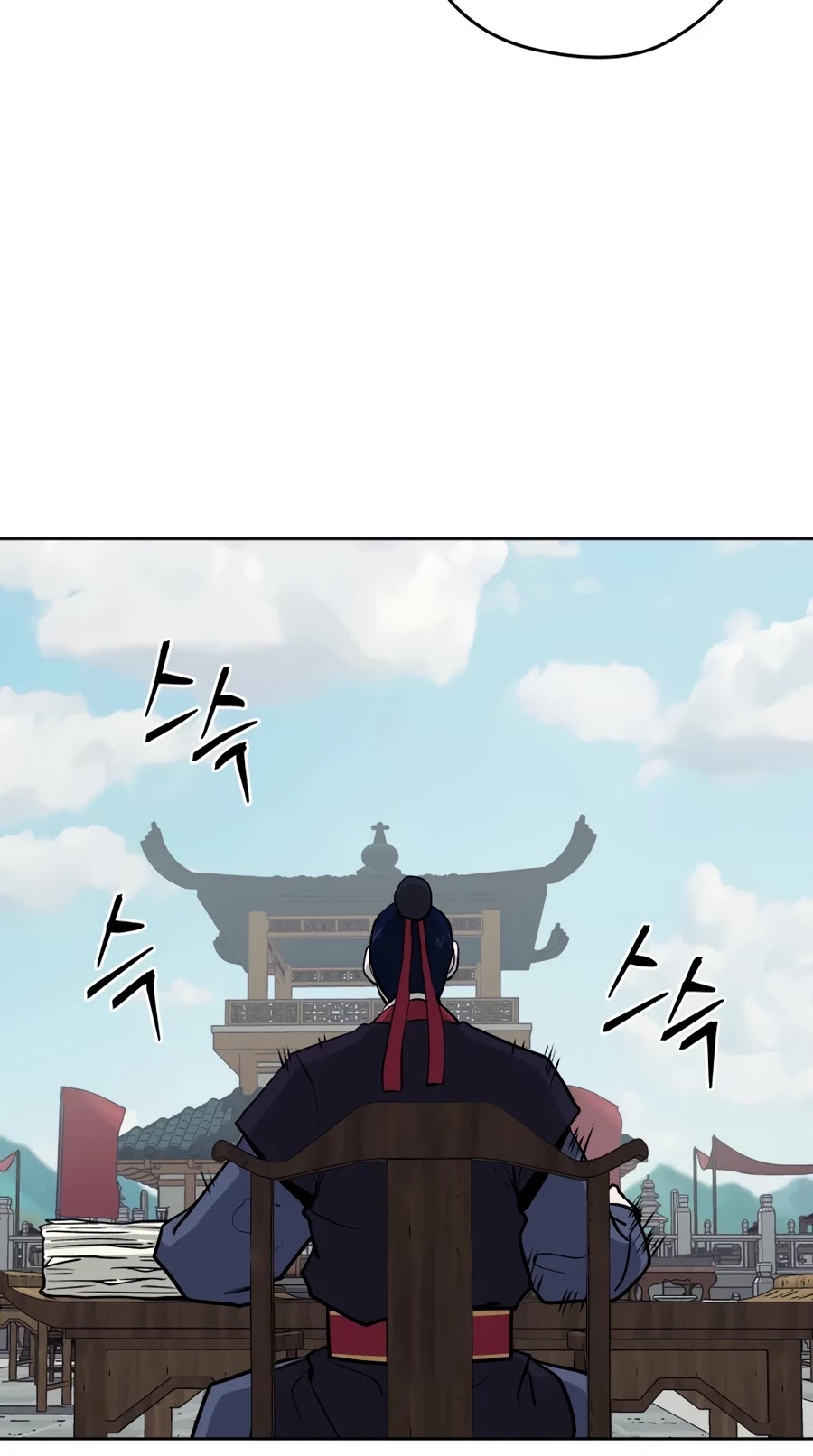 Gwanjeon: Kang Jin Lee Chapter 33 page 33 - Chapter 33