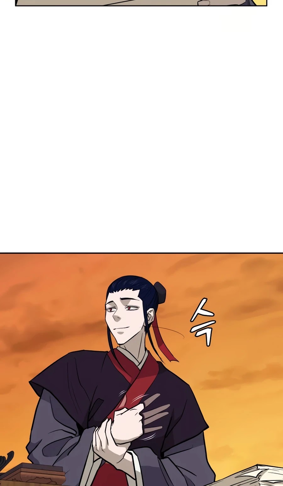 Gwanjeon: Kang Jin Lee Chapter 33 page 35 - Chapter 33