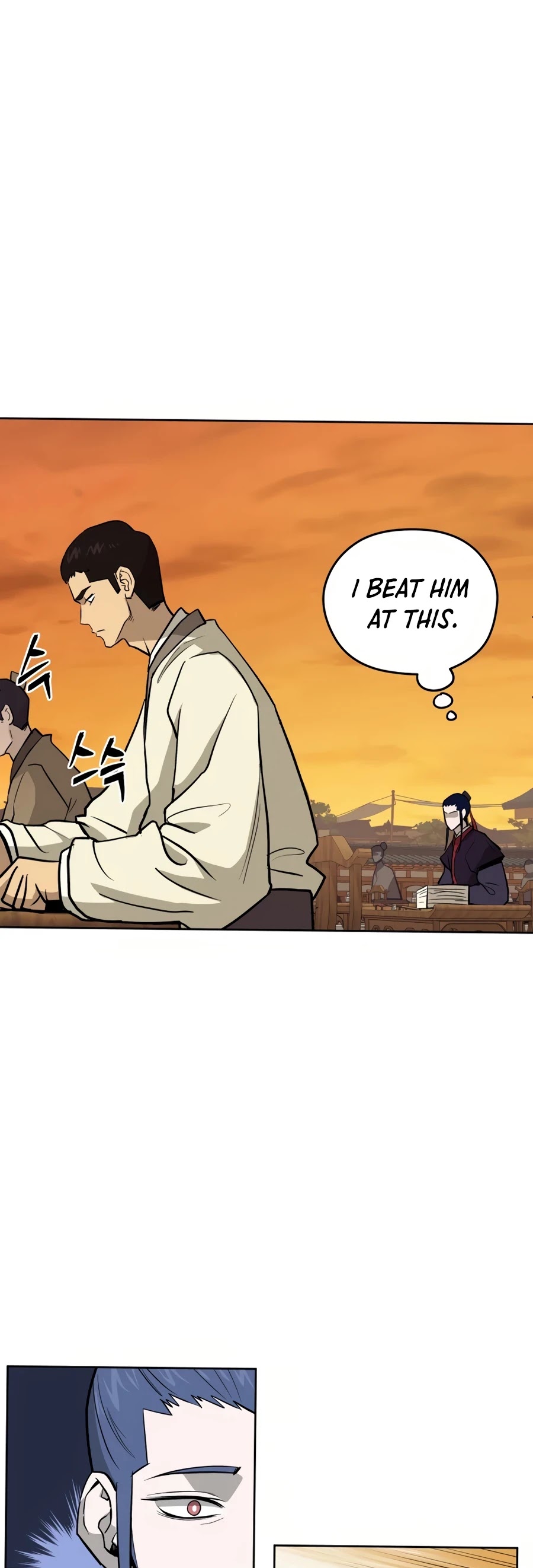 Gwanjeon: Kang Jin Lee Chapter 33 page 37 - Chapter 33