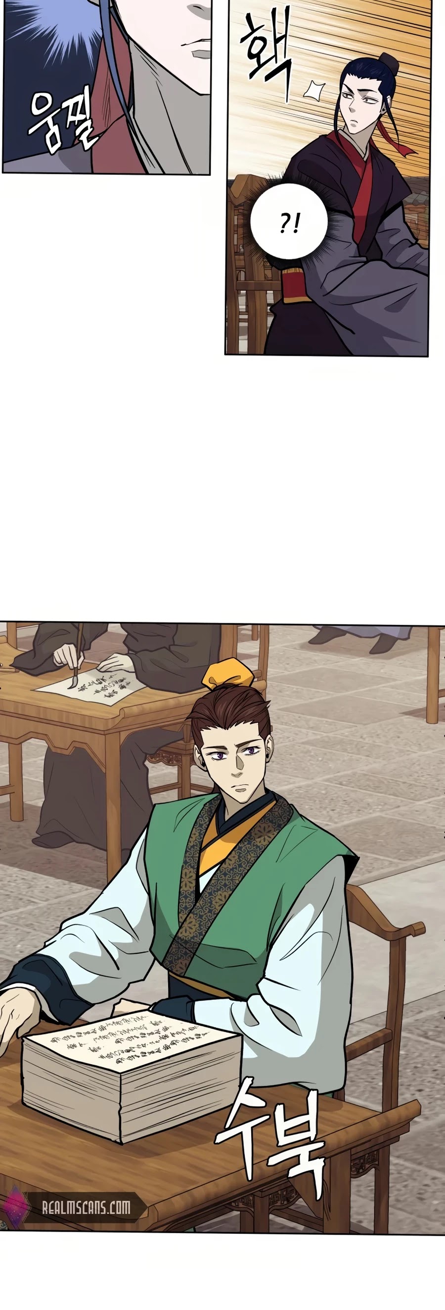 Gwanjeon: Kang Jin Lee Chapter 33 page 38 - Chapter 33