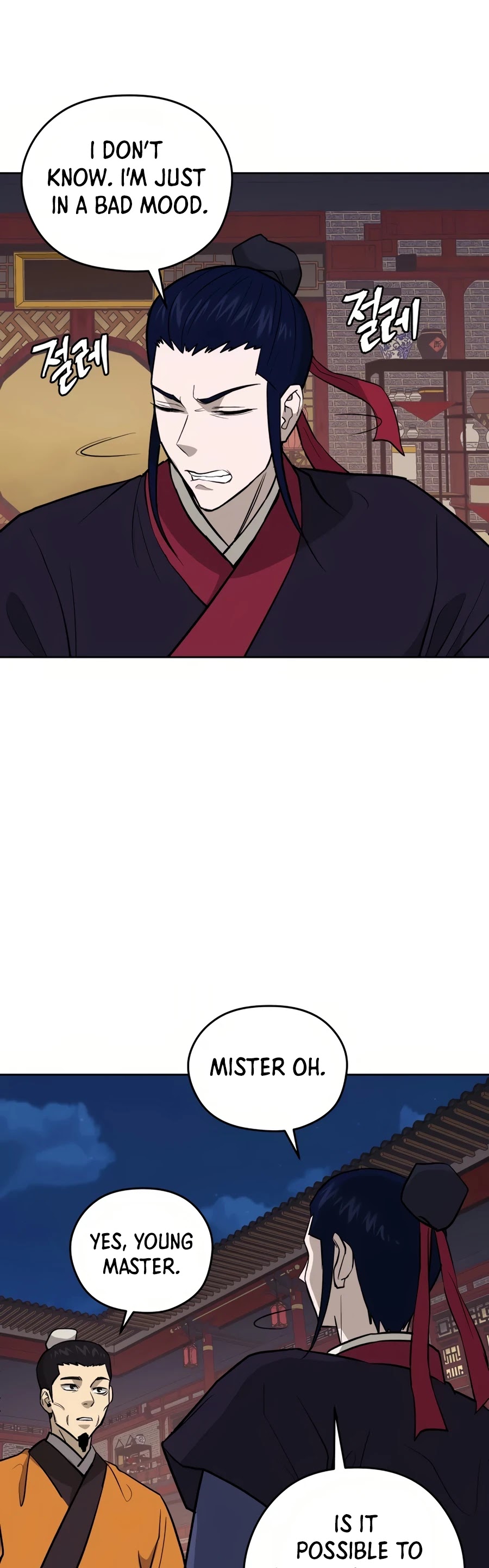 Gwanjeon: Kang Jin Lee Chapter 33 page 45 - Chapter 33