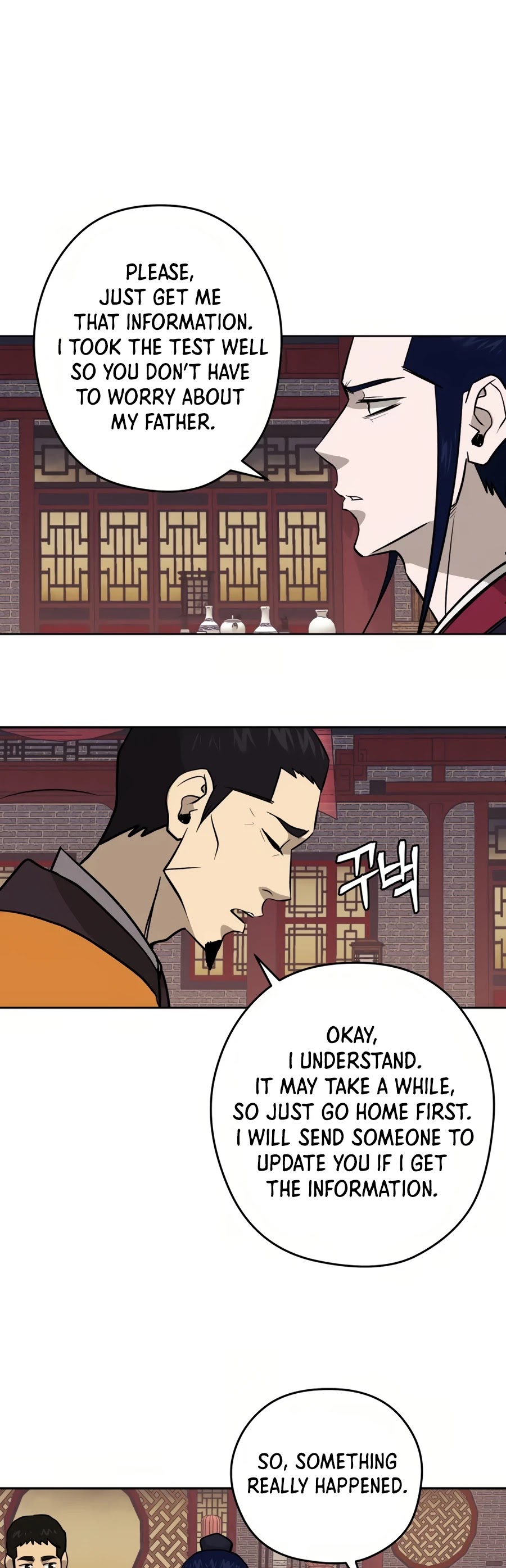 Gwanjeon: Kang Jin Lee Chapter 33 page 47 - Chapter 33