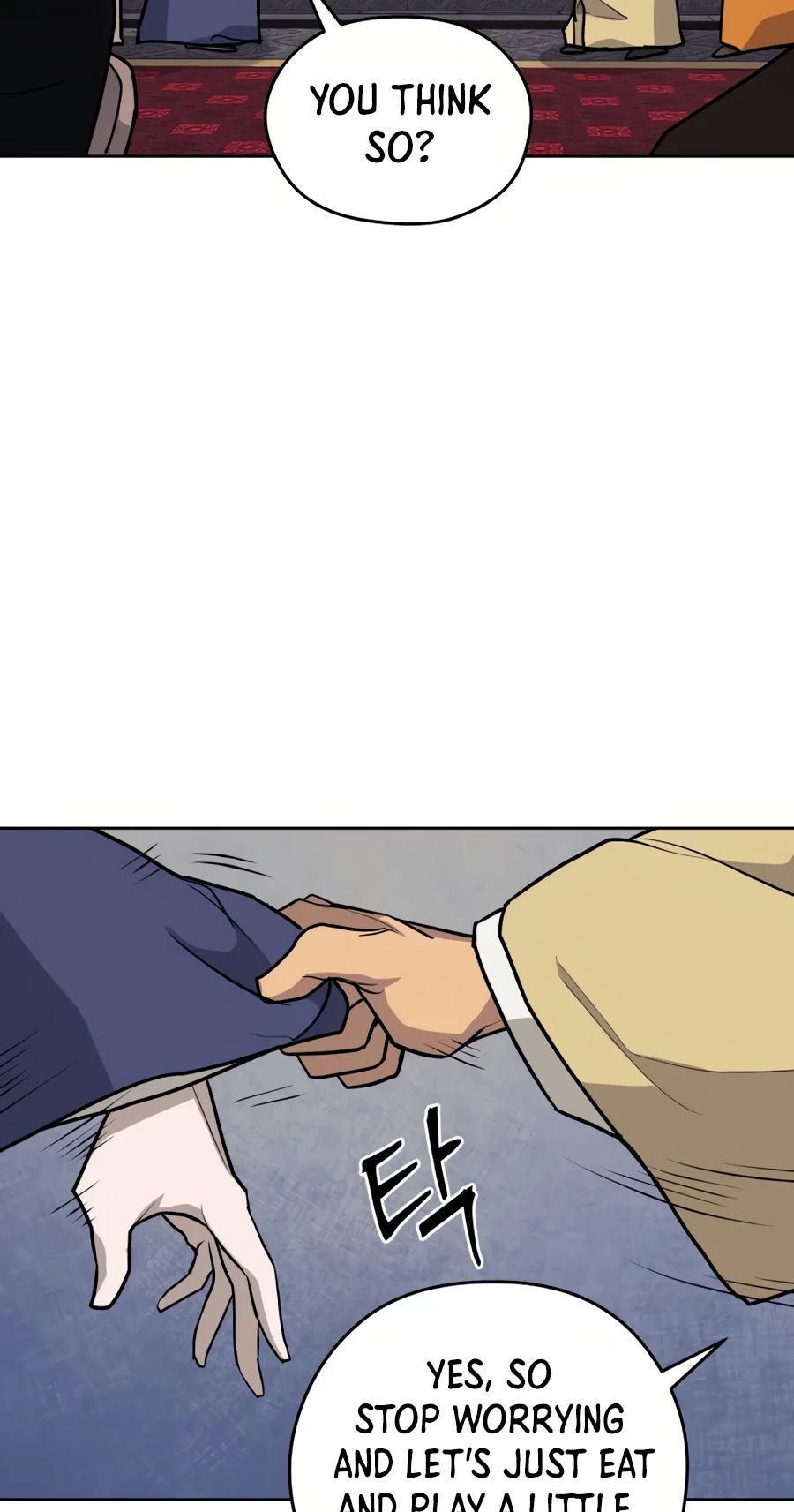 Gwanjeon: Kang Jin Lee Chapter 33 page 50 - Chapter 33