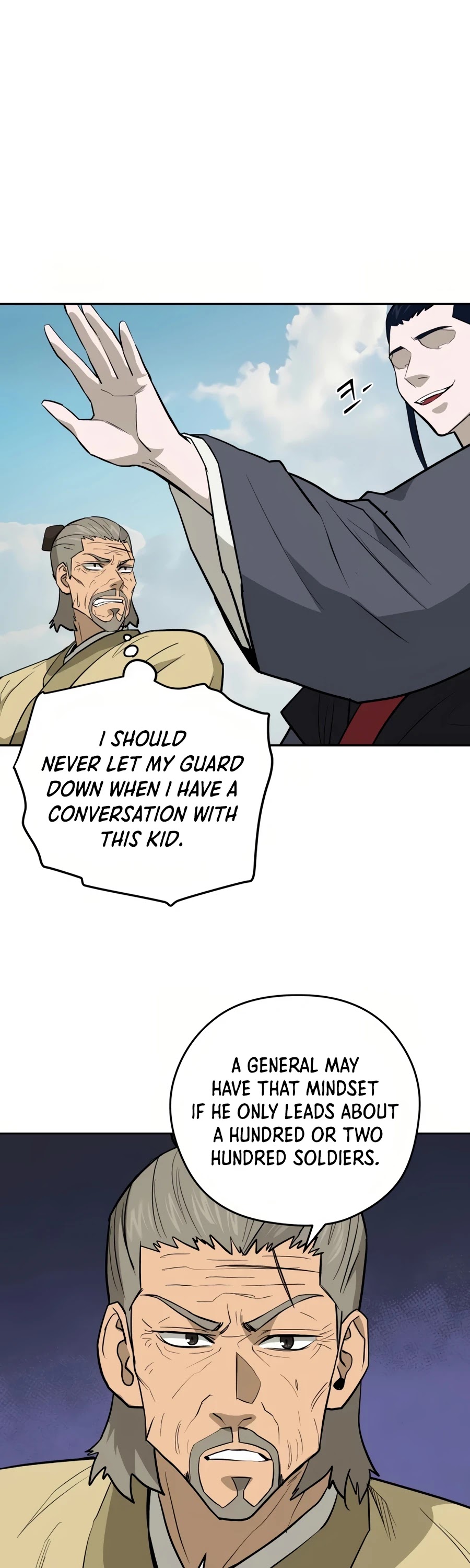 Gwanjeon: Kang Jin Lee Chapter 34 page 23 - Chapter 34