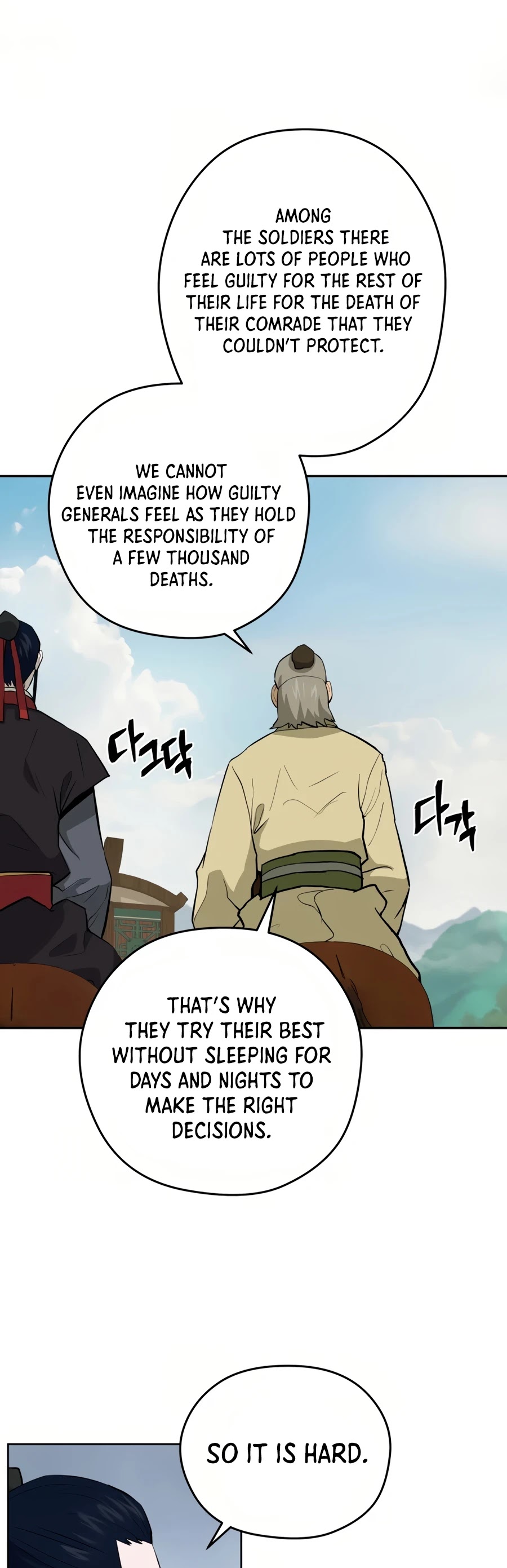 Gwanjeon: Kang Jin Lee Chapter 34 page 26 - Chapter 34