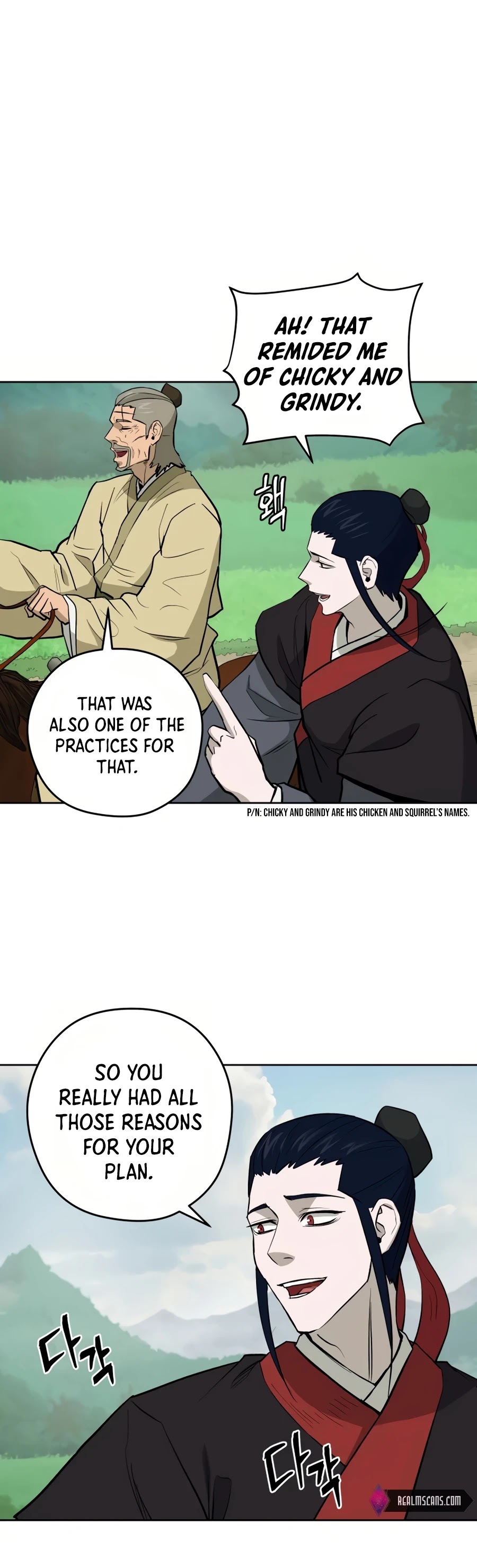 Gwanjeon: Kang Jin Lee Chapter 34 page 28 - Chapter 34
