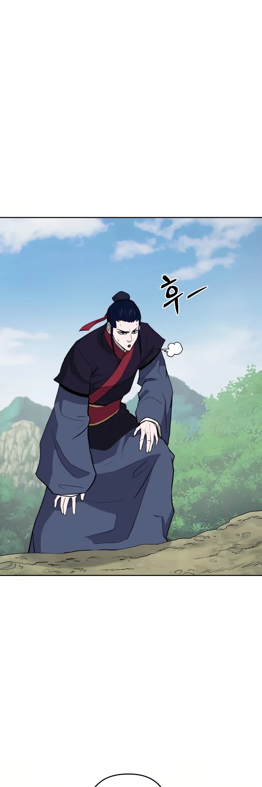 Gwanjeon: Kang Jin Lee Chapter 34 page 30 - Chapter 34