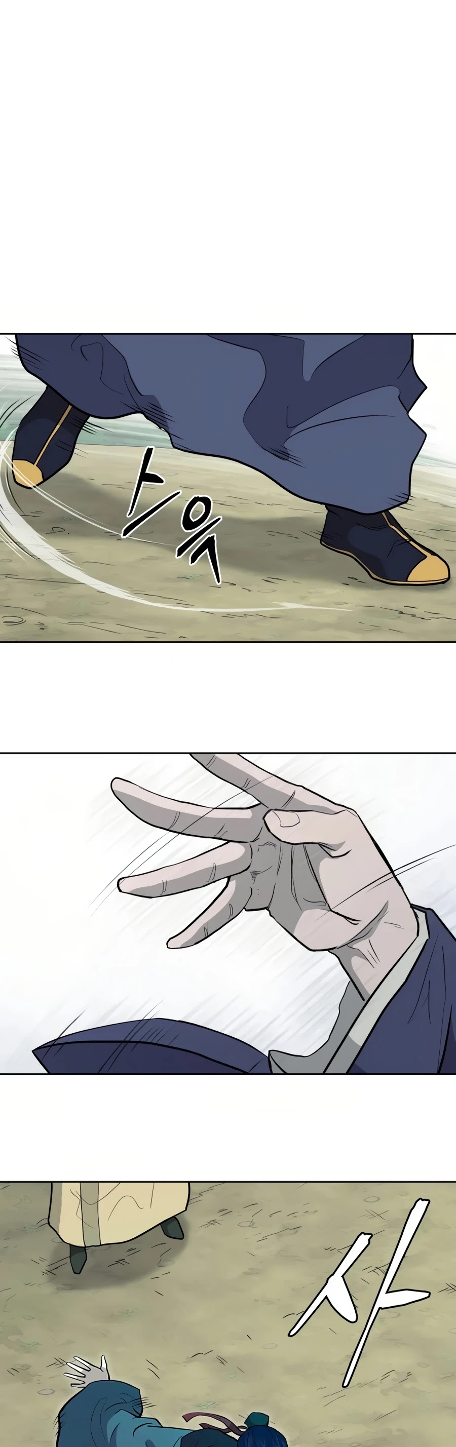 Gwanjeon: Kang Jin Lee Chapter 34 page 39 - Chapter 34
