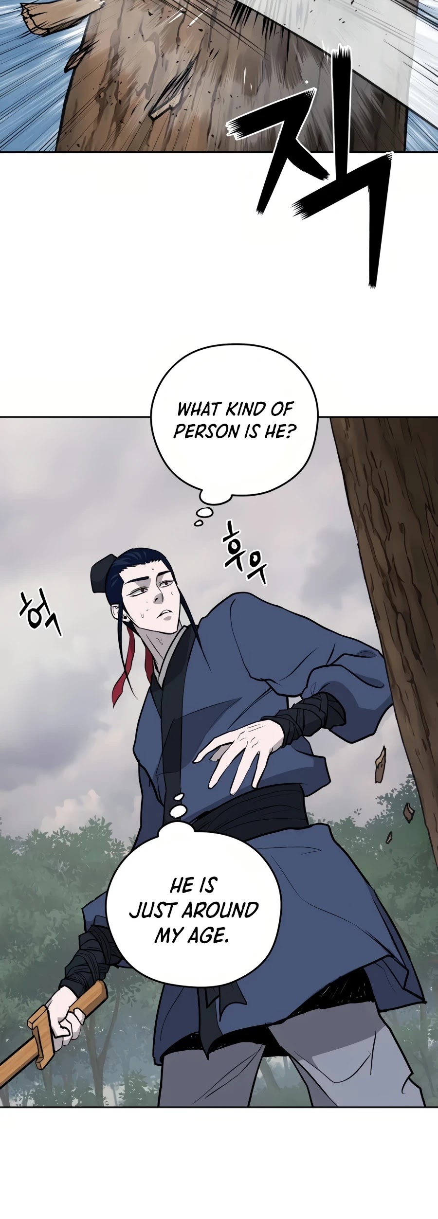 Gwanjeon: Kang Jin Lee Chapter 34 page 48 - Chapter 34