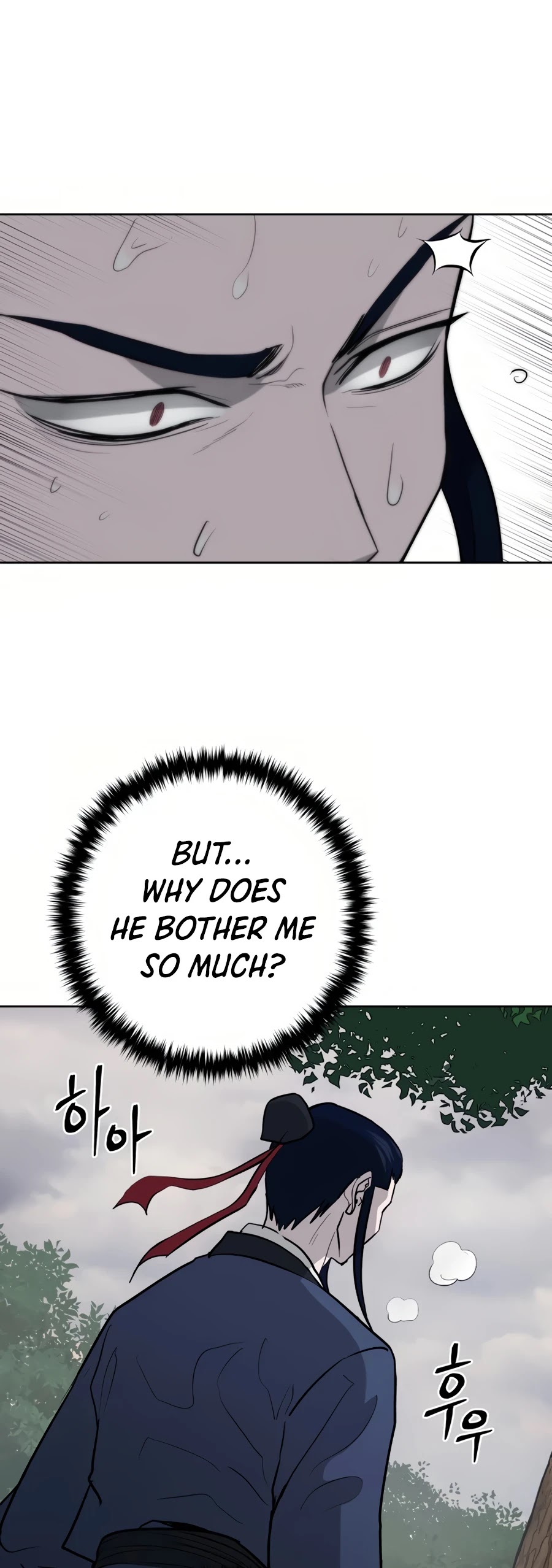 Gwanjeon: Kang Jin Lee Chapter 34 page 53 - Chapter 34