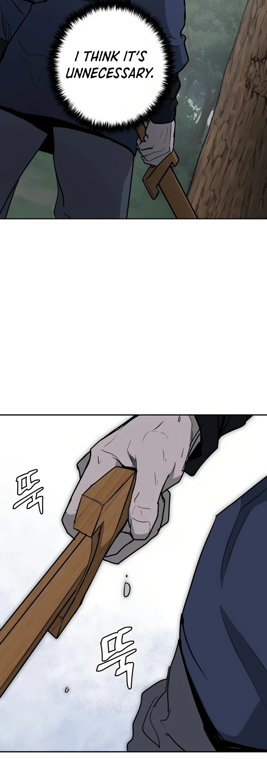 Gwanjeon: Kang Jin Lee Chapter 34 page 54 - Chapter 34