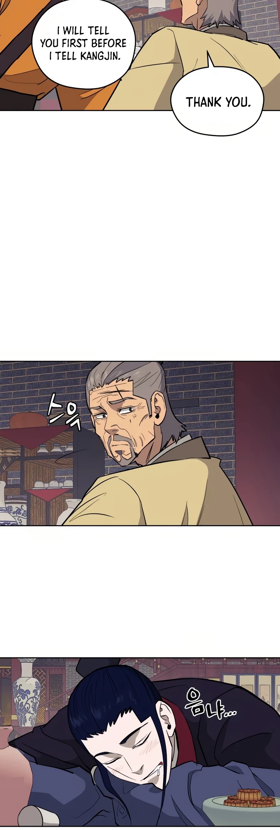 Gwanjeon: Kang Jin Lee Chapter 34 page 6 - Chapter 34