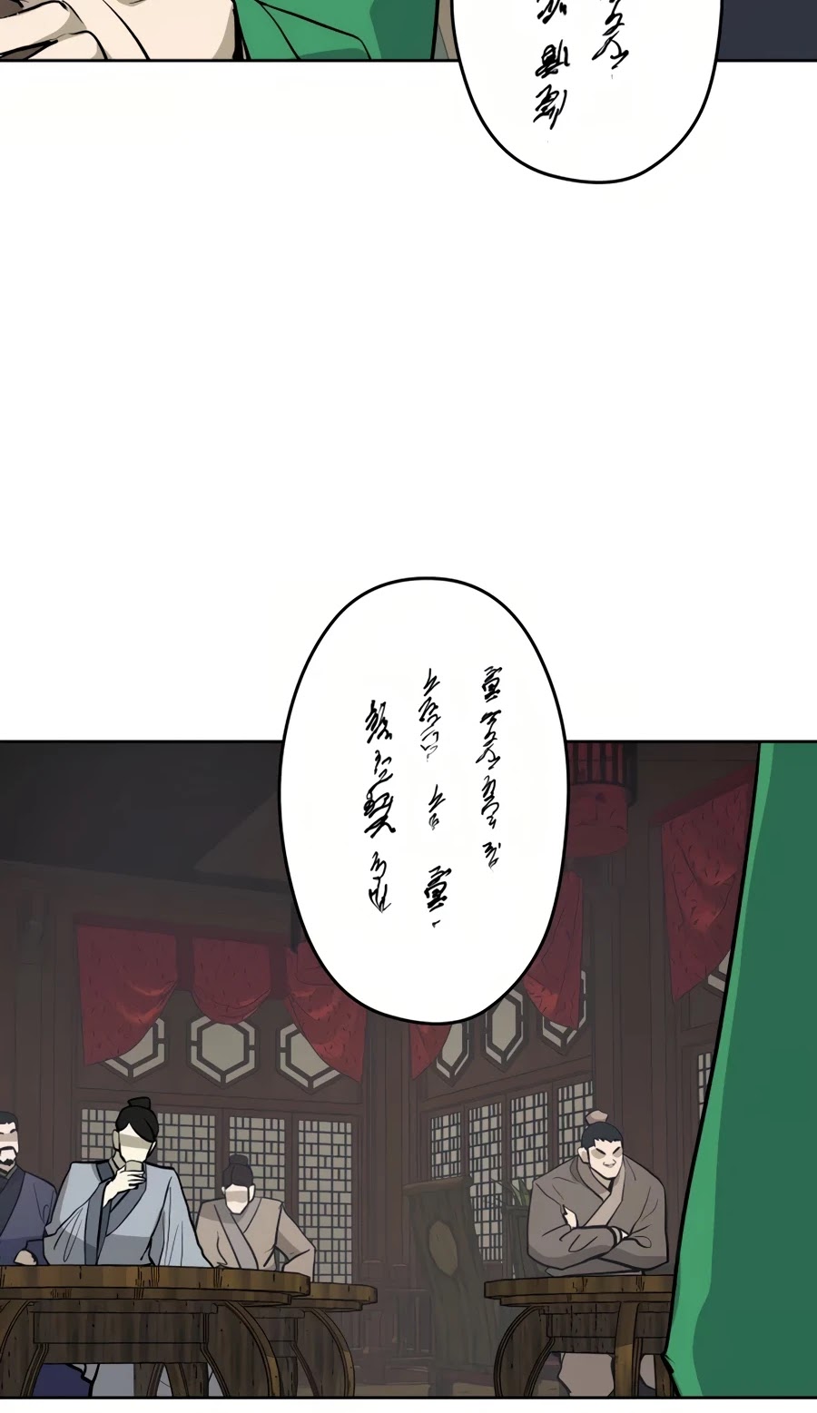 Gwanjeon: Kang Jin Lee Chapter 35 page 13 - Chapter 35
