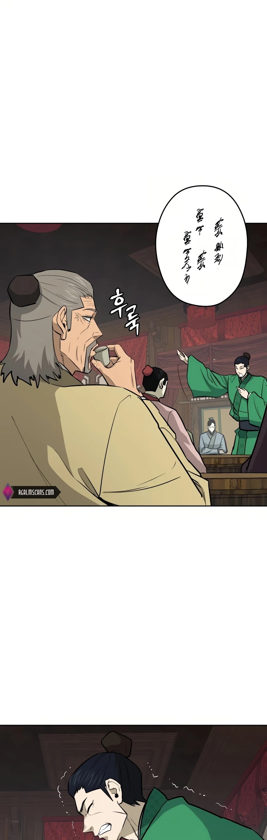 Gwanjeon: Kang Jin Lee Chapter 35 page 14 - Chapter 35