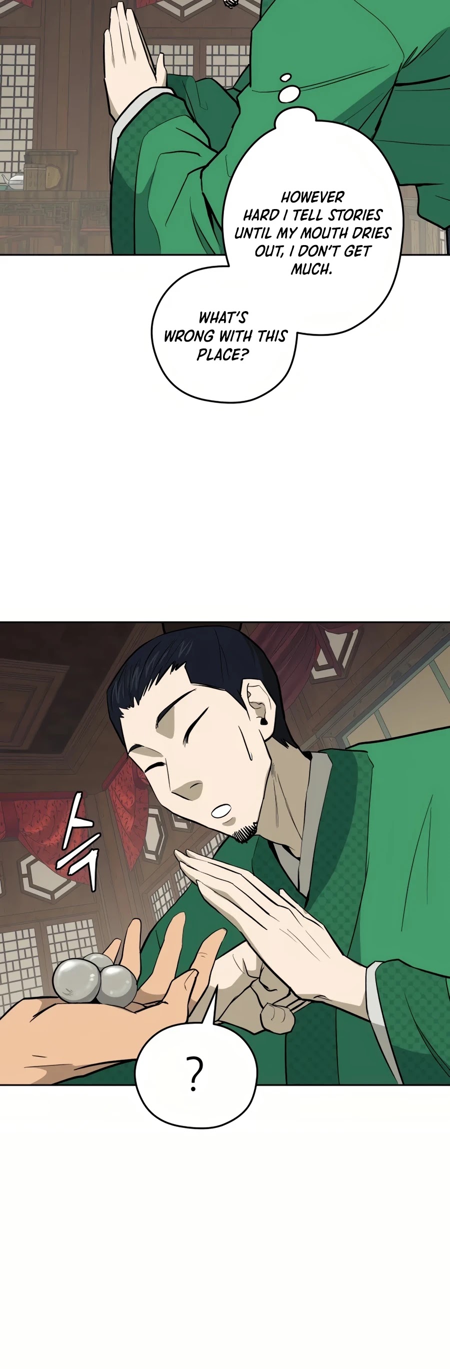 Gwanjeon: Kang Jin Lee Chapter 35 page 17 - Chapter 35