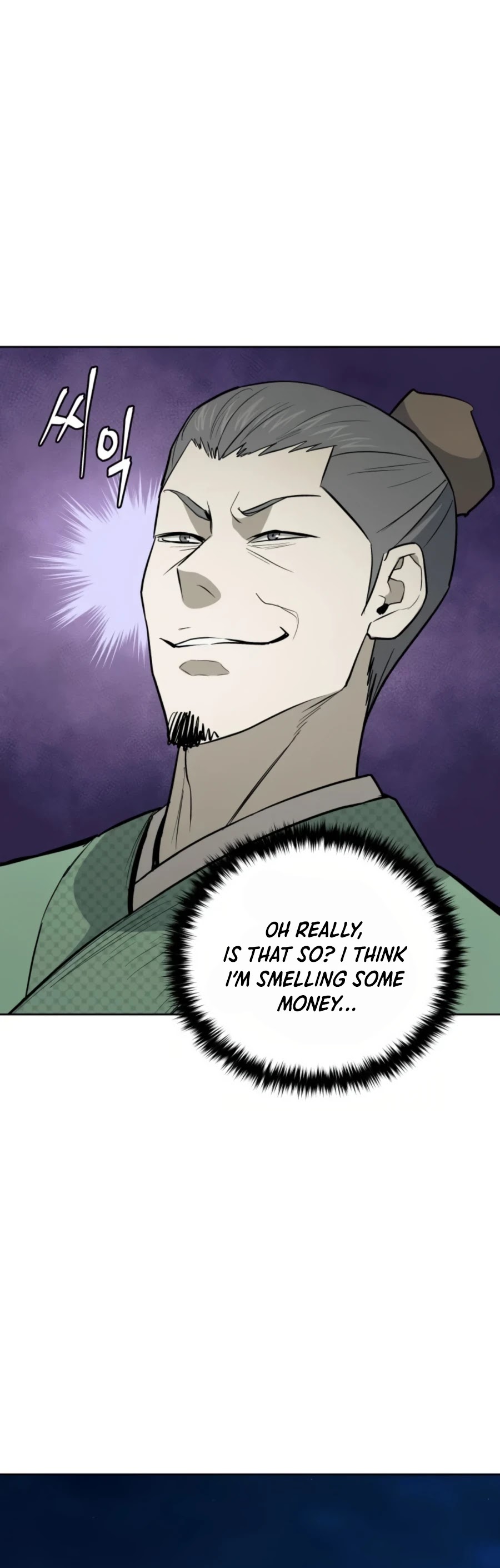 Gwanjeon: Kang Jin Lee Chapter 35 page 24 - Chapter 35